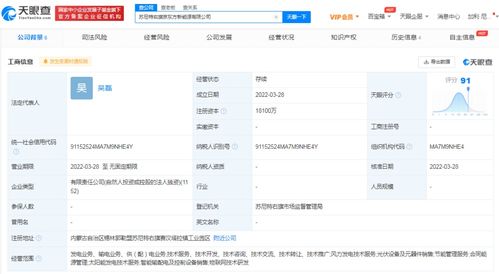 無標題