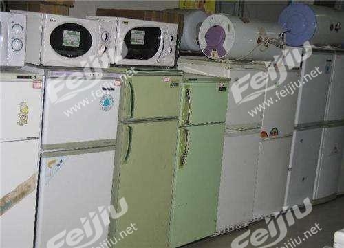 常年大量求購二手家電