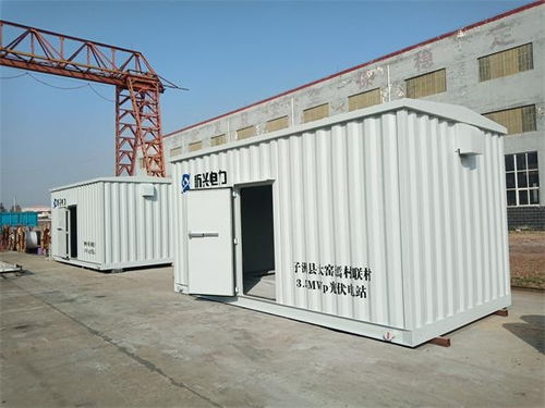 光伏電站預制艙預制艙式變電站廠家生產銷售新材料