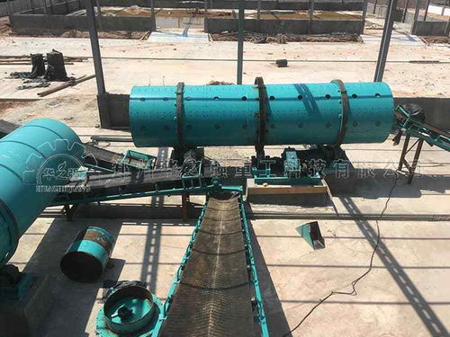 國內有機肥設備處理禽畜糞便污染以及生產有機肥的方法