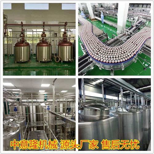 易拉罐山藥飲料灌裝設備 定制山藥飲品生產線 二合一灌裝機