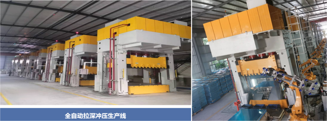 綿陽建誠恒瑞集團服務于全球通信設備、新能源(光伏逆變器和充電樁)、儲能行業領域客戶