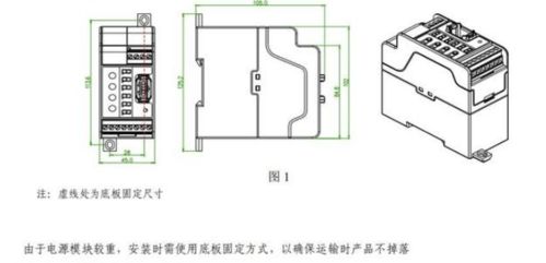 安科瑞agf m16t光伏電池板狀態采集裝置3.5kv霍爾隔離 一級匯流智能采集裝置
