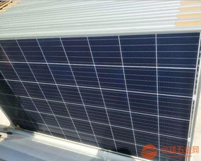 潤峰270w多晶組件太陽能光伏板光伏發電