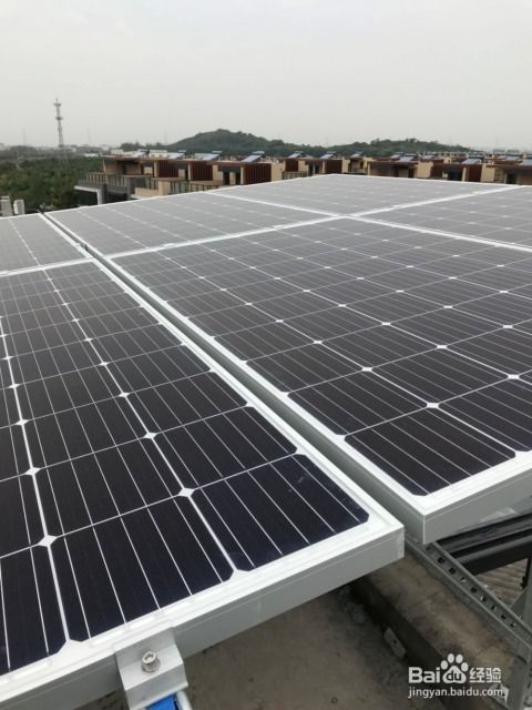 光伏發電小科普