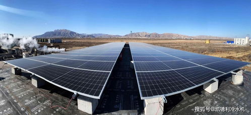 一個案例,應用在新能源化工發電項目