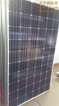 蘇州光伏組件銷售 太陽能光伏發電 太陽能光伏系統 柱光供
