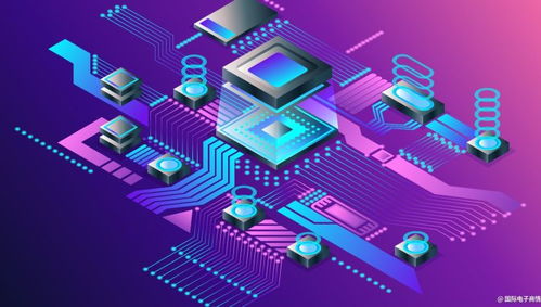 computex 2023 共創(chuàng)無限可能 電子工程專輯