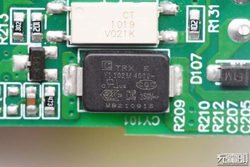 拆解一款高性能llc架構(gòu)100w氮化鎵三口快充充電器
